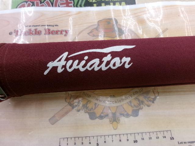 アビエーター8'6"#4 6PC