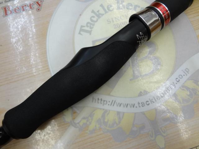 風神RS スプリンガー 88ML