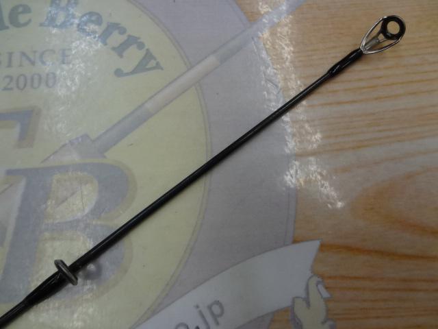 風神RS スプリンガー 88ML