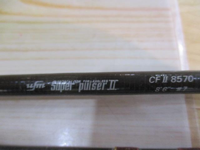 スーパーパルサーⅡ CFⅡ-8570