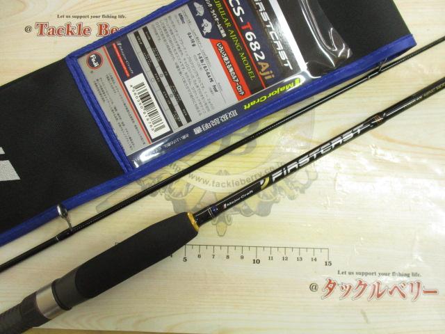 ファーストキャスト FCS-T682AJI