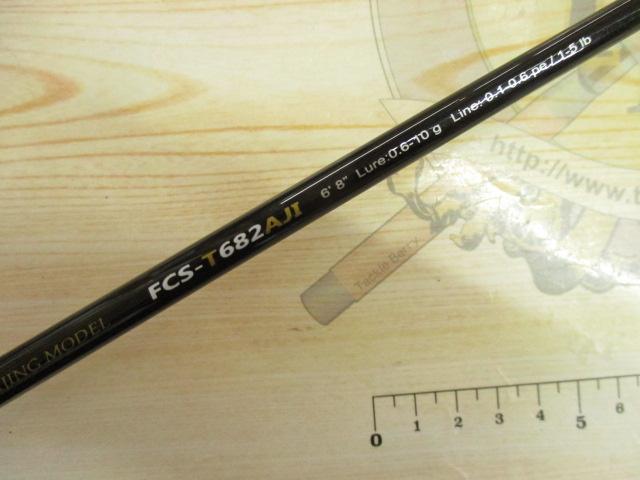 ファーストキャスト FCS-T682AJI