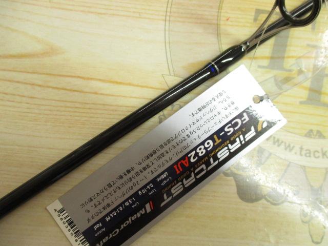 ファーストキャスト FCS-T682AJI