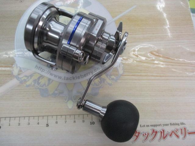 15ソルティガ 10｜＠ベリーネット 日本最大新品中古釣具WEBショップ