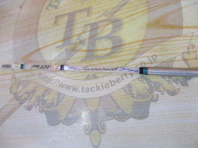 ワークスリミテッド TR275