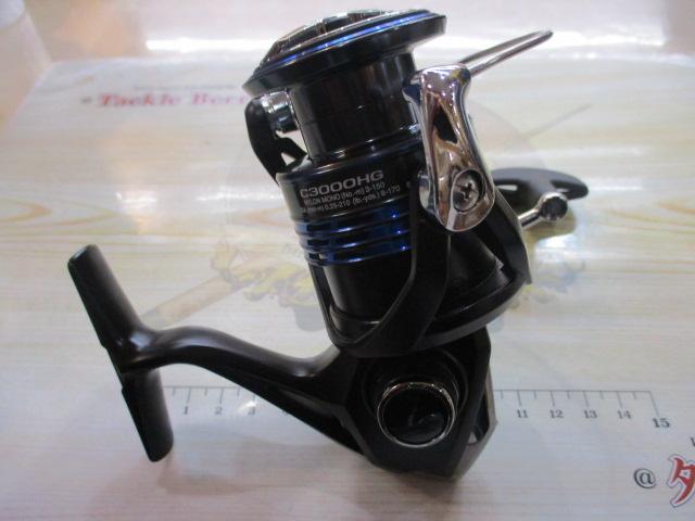 21ネクサーブ C3000HG