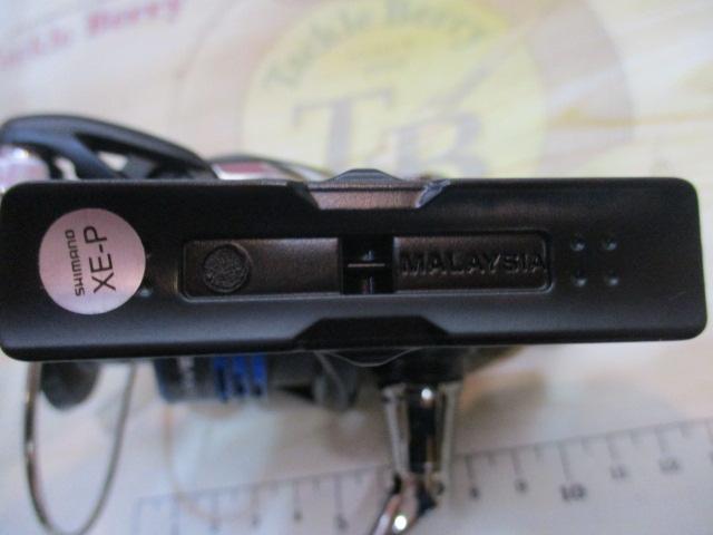 21ネクサーブ C3000HG