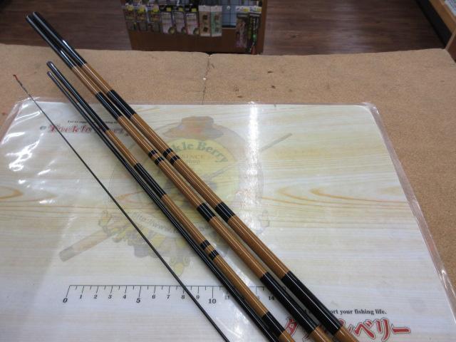 二代目枯法師 15