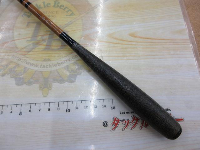 二代目枯法師 15