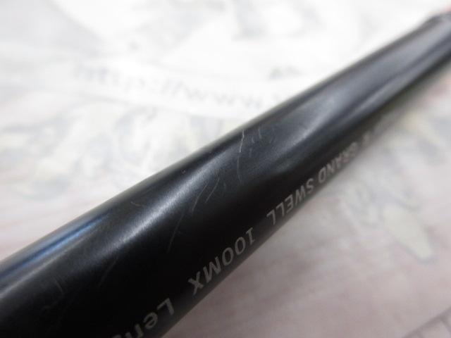 風神R グランドスウェル 100MX