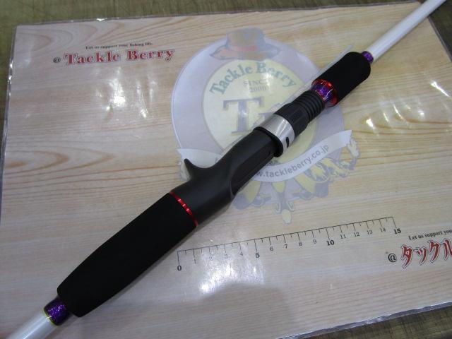 シーマスタッグソリッドシャープ80-195