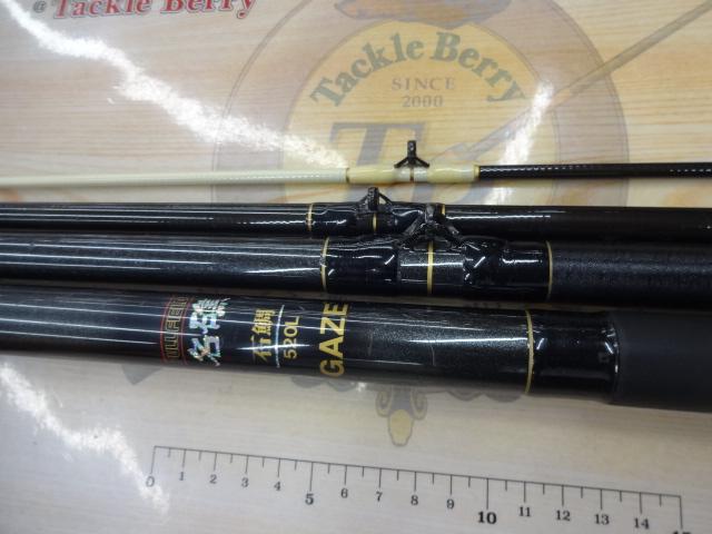 フルフィールド名礁石鯛 520L-GAZE