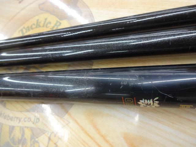 フルフィールド名礁石鯛 520L-GAZE