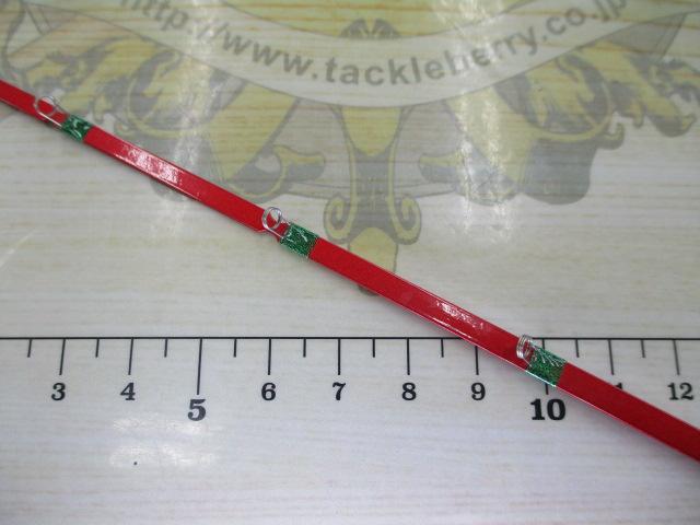 ワカサギマチック SH04(穂先のみ)