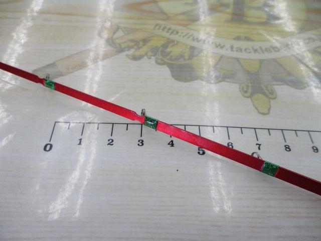 ワカサギマチック SH04(穂先のみ)