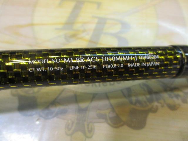 モアザンブランジーノ AGS1010M/MH・J