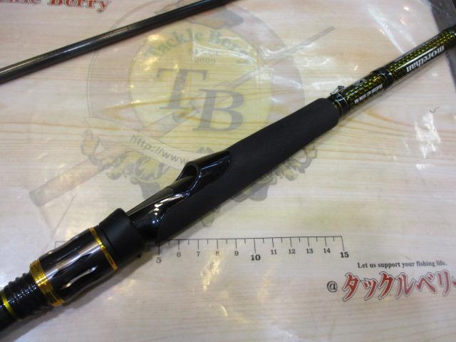 モアザンブランジーノ AGS1010M/MH・J