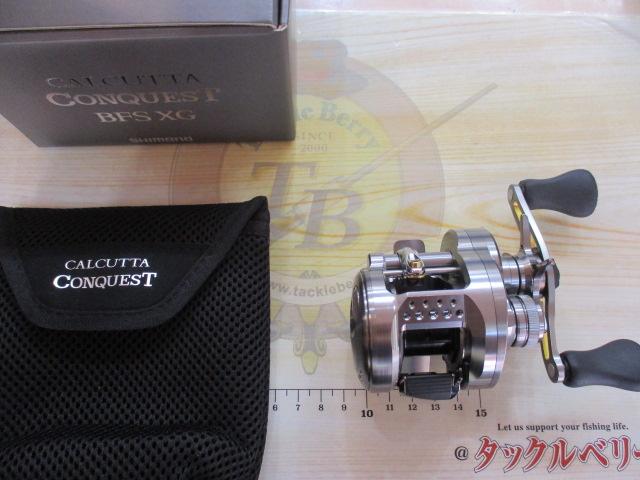 23カルカッタコンクエストBFS XGR