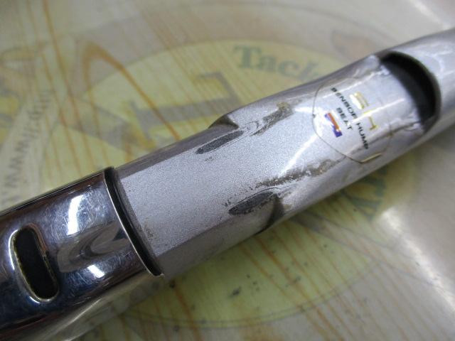 SZILトーナメントISO 1-53