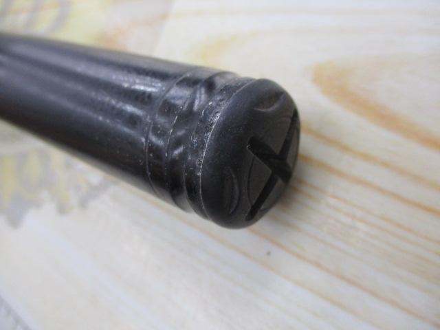 がま磯アルマ 15-53