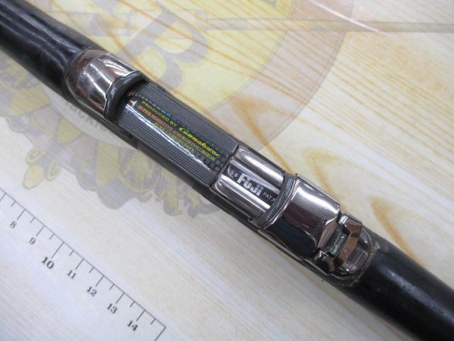 がま磯アルマ 15-53