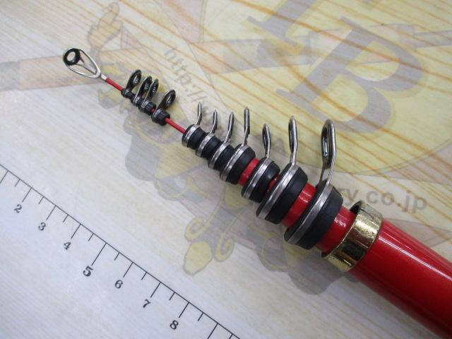 がま磯アルマ 15-53