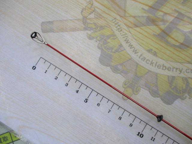 がま磯アルマ 15-53