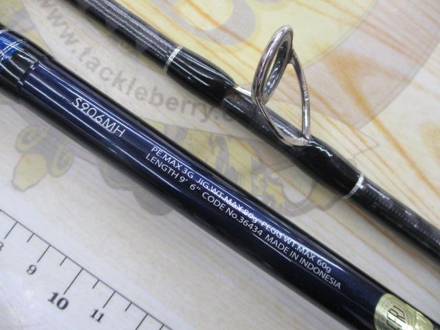 15コルトスナイパー S906MH