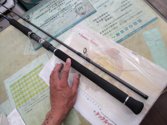 15コルトスナイパー S906MH