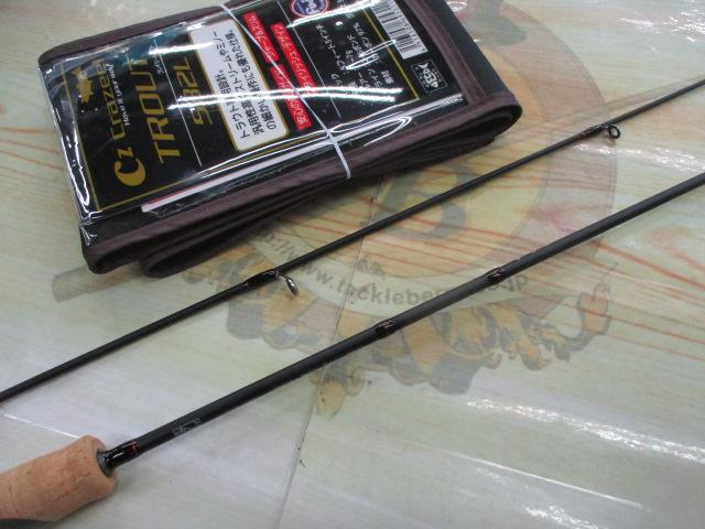 クレイジートラウト 532L