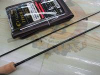 クレイジートラウト 532L