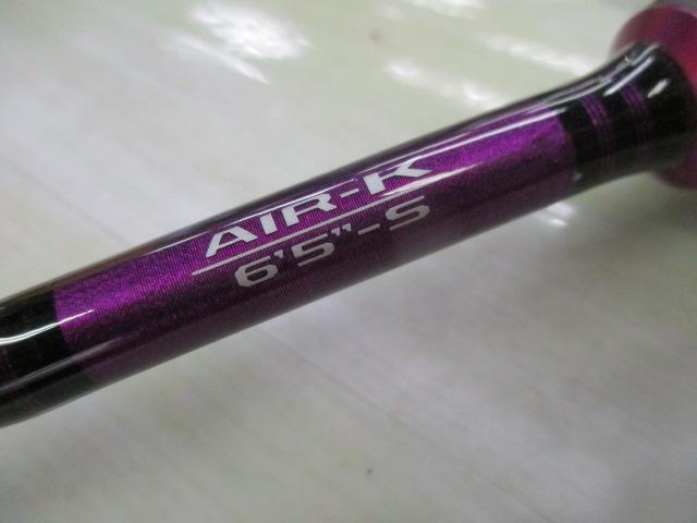 スキッドゲームエアーK 65S