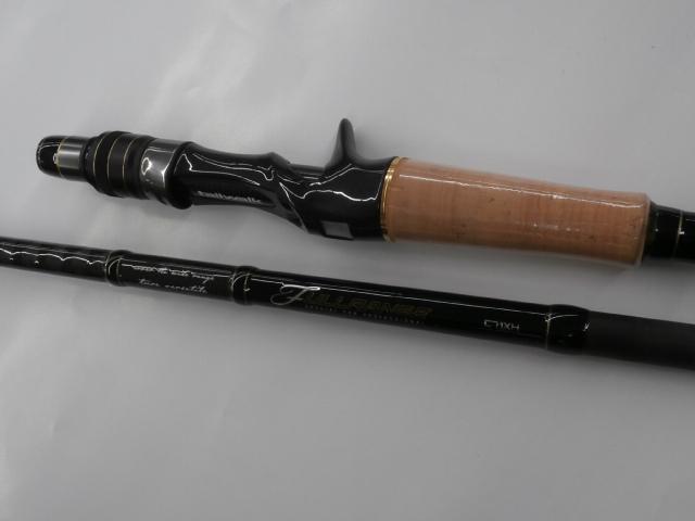 フルレンジ C71XH