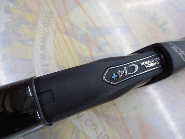 12プロテック 1.2-530