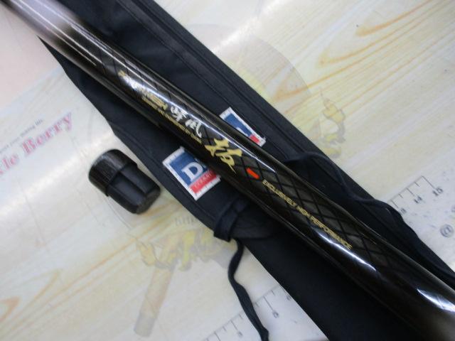 CWPM峰風抜 中硬硬100