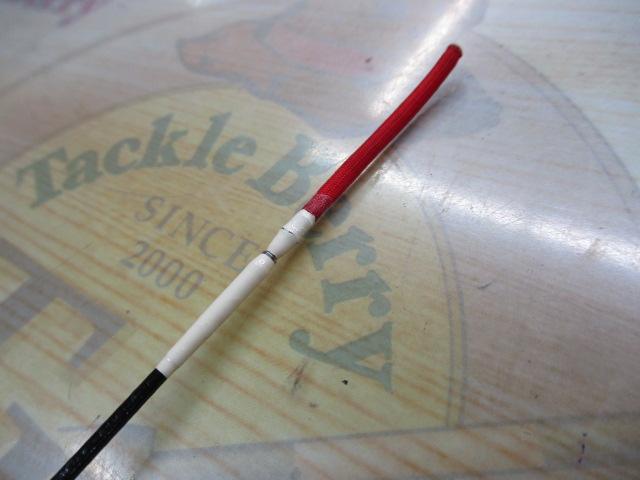 CWPM峰風抜 中硬硬100