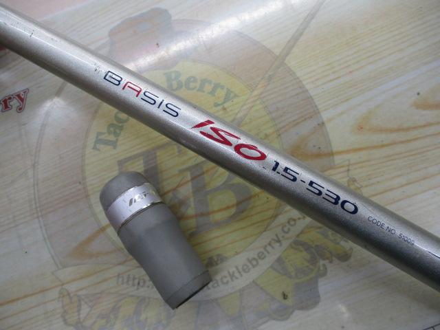 IHベイシス磯 1.5-530