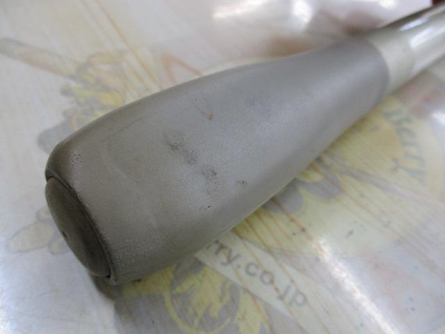 IHベイシス磯 1.5-530