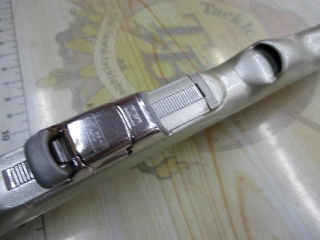 IHベイシス磯 1.5-530