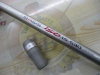 IHベイシス磯 1.5-530