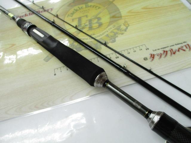 がまチヌへちさぐり銀治郎 M240｜＠ベリーネット 日本最大新品中古釣具