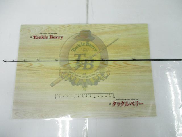 がまチヌへちさぐり銀治郎 M240