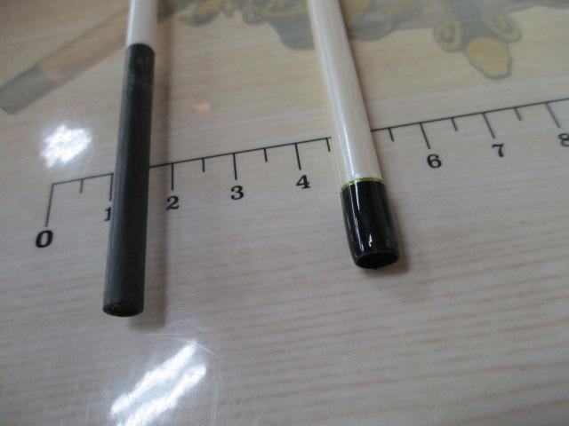 バーチカルプロ73jrシータイプⅠ