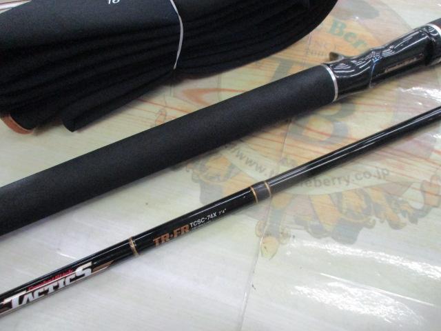 タクティクス TCSC-74X