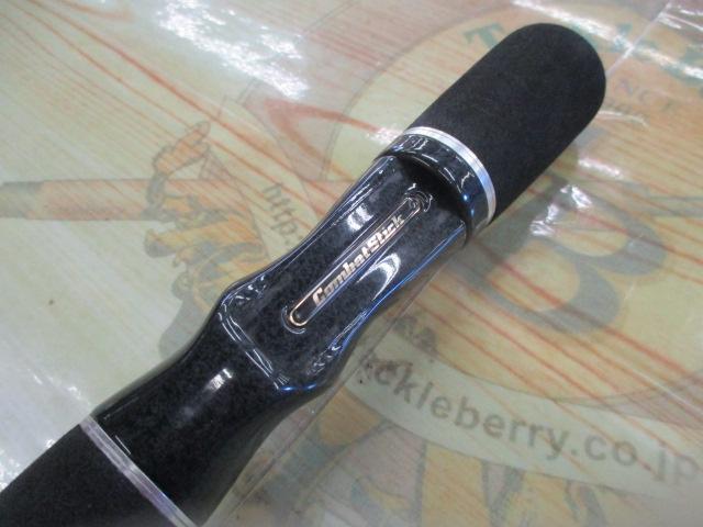 タクティクス TCSC-74X