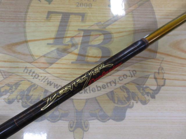 デストロイヤー F1・1/2-63Xti(エヴォルジオン)