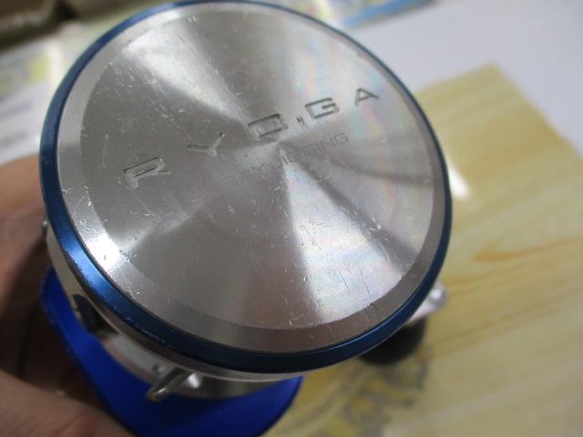 14リョウガ ベイジギング C2025PE-SH