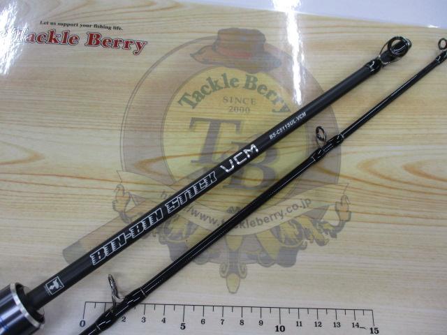 ビンビンスティックVCM BS-C511SUL-VCM｜＠ベリーネット 日本