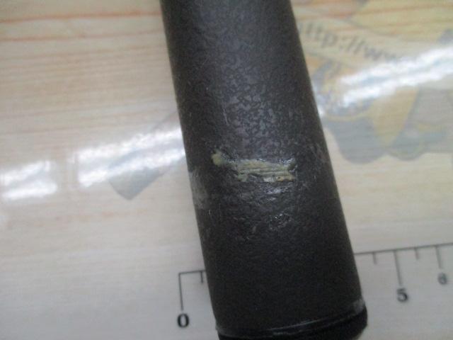 セレーネ 4-520 遠投 SI