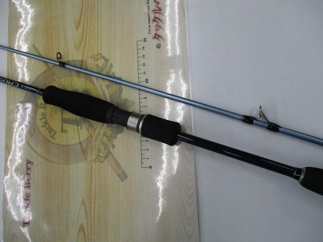 クロステージ CRJ-782SC